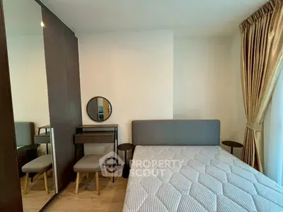 Modern bedroom with stylish furniture and natural light