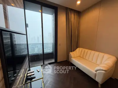 Modern living room with city view and elegant sofa