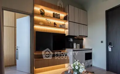 image_rental-30824620