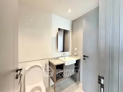 Modern bathroom with sleek fixtures and minimalist design