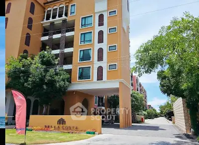 image_rental-29964903