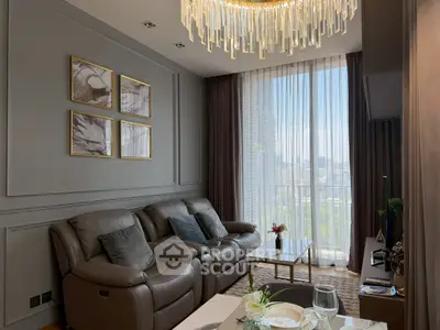 Luxurious living room with elegant chandelier and city view