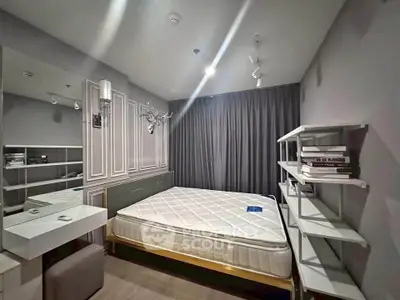 image_rental-30952654