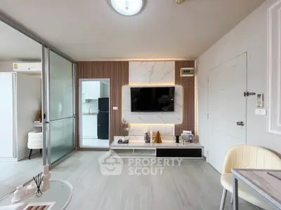 Modern living room with sleek design and integrated TV unit
