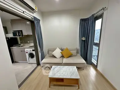 image_rental-27512199