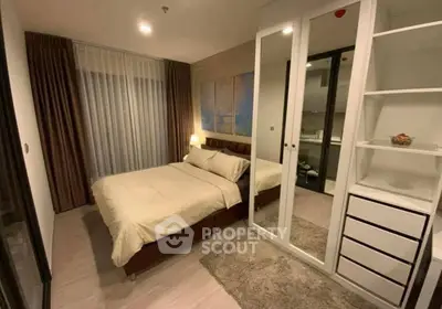 image_rental-26941095