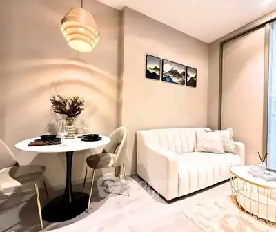 Stylish modern living room with elegant decor and cozy seating area