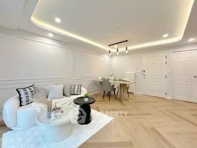 Modern living room with elegant decor and stylish lighting