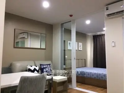 image_rental-28025369