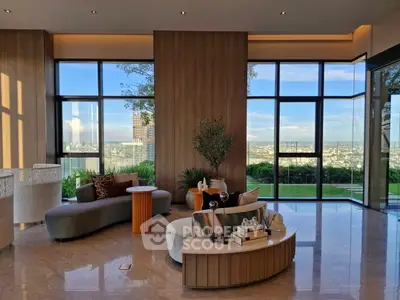 Luxurious living room with panoramic city view and modern furniture