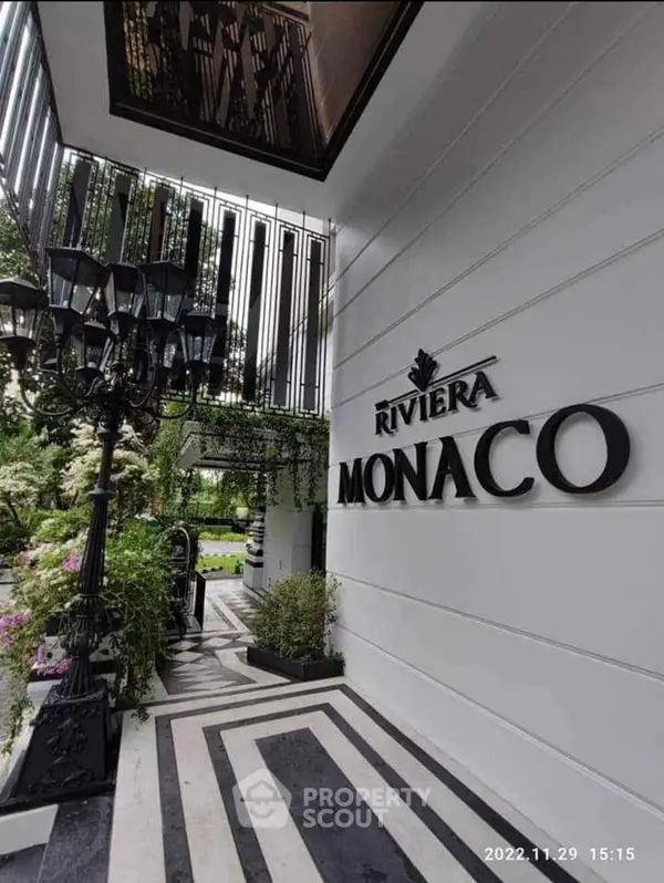 image_rental-26534404