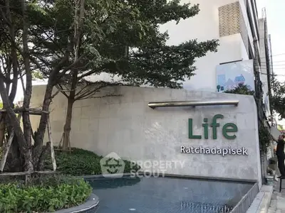 image_rental-28428379