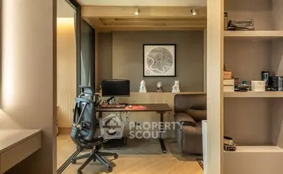 Modern home office with ergonomic chair and stylish decor