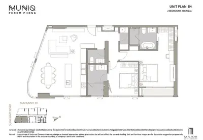 image_rental-29849339