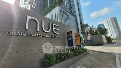 image_rental-27390773