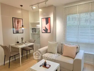 Chic modern living room with cozy dining area and stylish decor