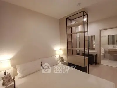 Cozy bedroom with modern decor and ensuite bathroom