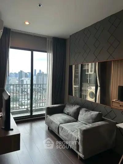 Modern living room with city view and stylish decor