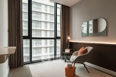 Modern study room with large windows and stylish decor in urban apartment