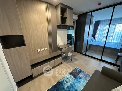 image_rental-31526142