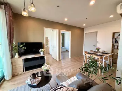 Stylish modern living room with open layout and elegant decor