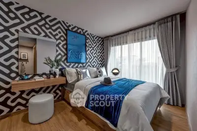 image_rental-29984849