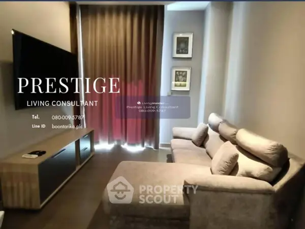 image_rental-25612856