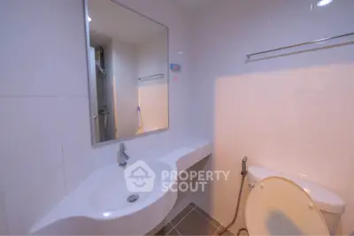 Modern bathroom with sleek fixtures and minimalist design