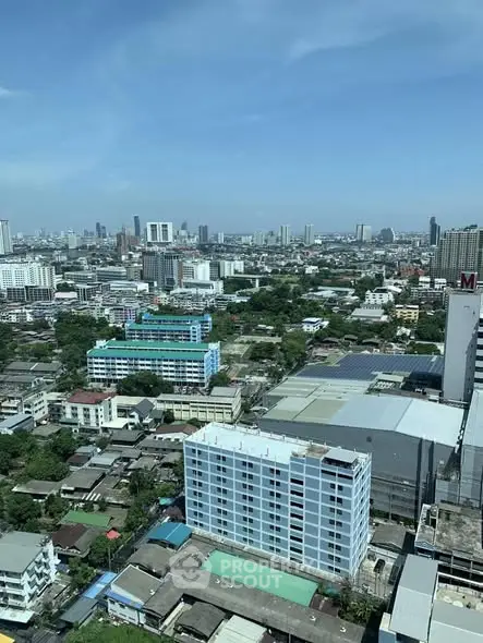 Stunning cityscape view from high-rise building showcasing urban skyline and architecture.