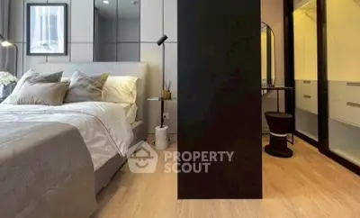 Screenshot 2569-01-12 at 14.51.16.jpg