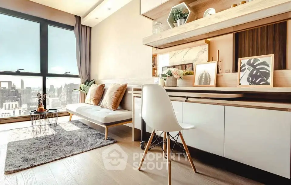 Modern living room with city view, stylish decor, and natural light