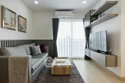 image_rental-30342842