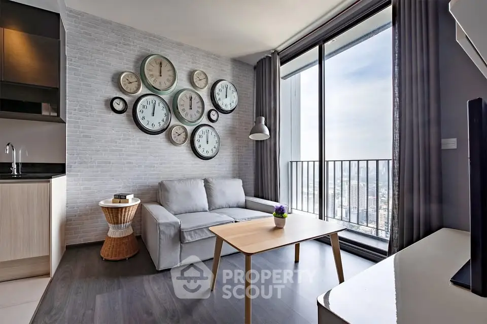 Modern living room with city view and stylish clock wall decor.