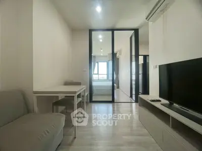 image_rental-29191150