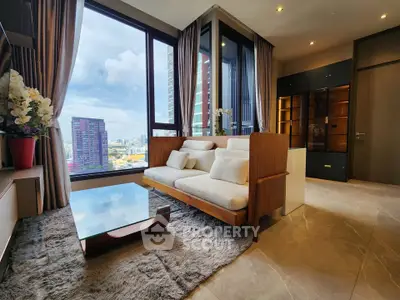 Luxurious living room with panoramic city view and modern decor