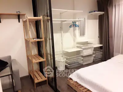 1 Bedroom Condo at The Base Park West Sukhumvit 77-5