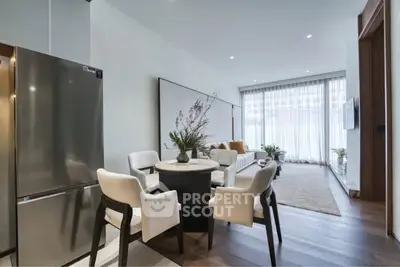 Modern open-plan living room with dining area and stylish decor