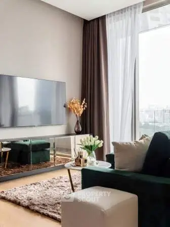 Luxurious living room with modern decor and large window offering stunning city views.