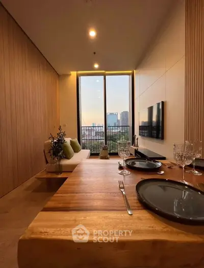Modern living room with wooden accents and city view, featuring a stylish dining area and large windows.