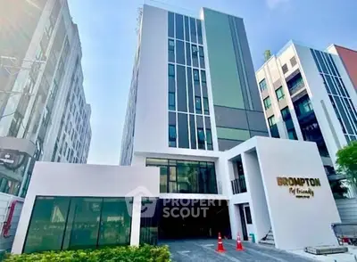 image_rental-31026282