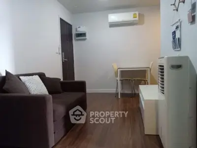 Cozy living room with modern air conditioning and stylish furniture