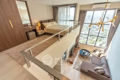 Luxurious loft apartment with stunning city view and modern interior design.