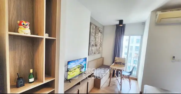 image_rental-31232720