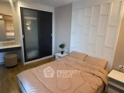 Modern bedroom with stylish decor and cozy ambiance