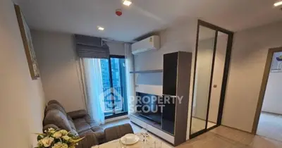 image_rental-29880698