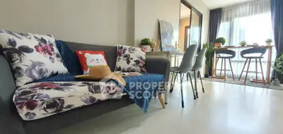 image_rental-27116651