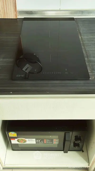 Modern kitchen appliance with sleek design and advanced features