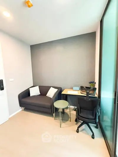 Modern study room with sleek furniture and natural lighting