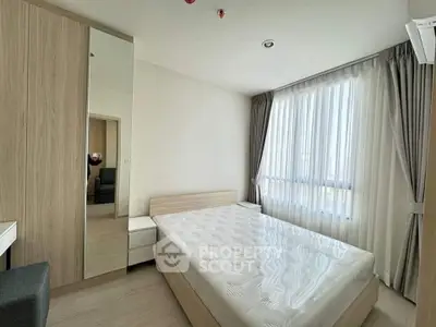 image_rental-30952517