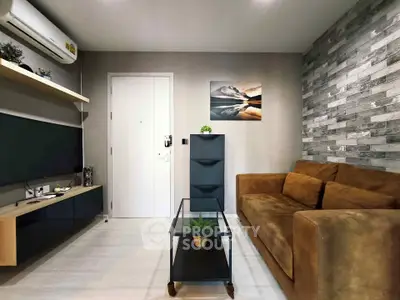 image_rental-29770494